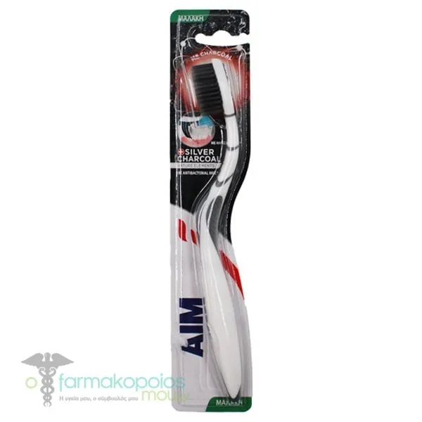 AIM Nature Elements Toothbrush Silver Charcoal Soft with Antibacterial Bristles, 1pc - Άσπρο-Γκρί