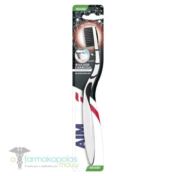 AIM Nature Elements Toothbrush Silver Charcoal Soft with Antibacterial Bristles, 1pc - Άσπρο-Μαύρο