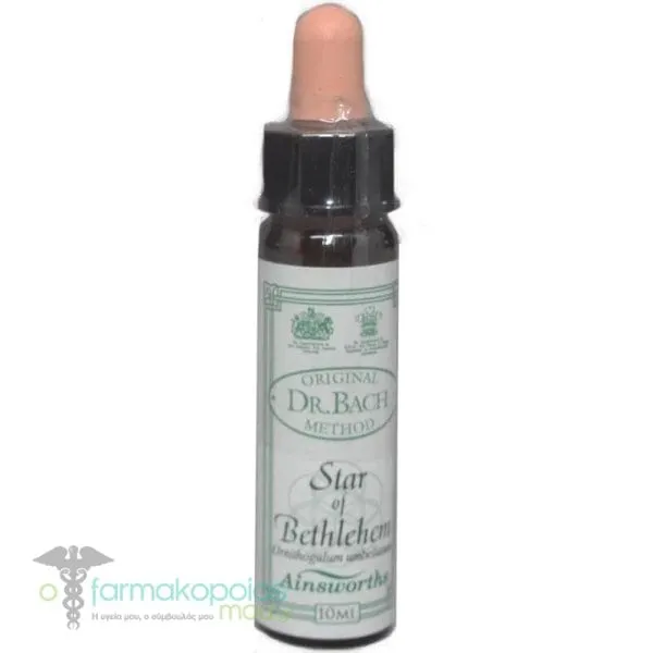 Ainsworths Bach Star of Bethlehem, 10ml