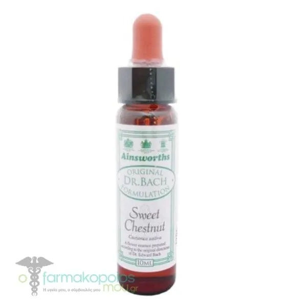 Ainsworths Bach Sweet Chestnut, 10ml