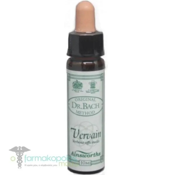 Ainsworths Bach Vervain, 10ml