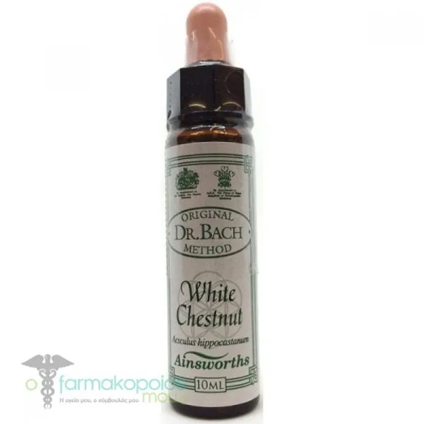 Ainsworths Bach White Chestnut, 10ml