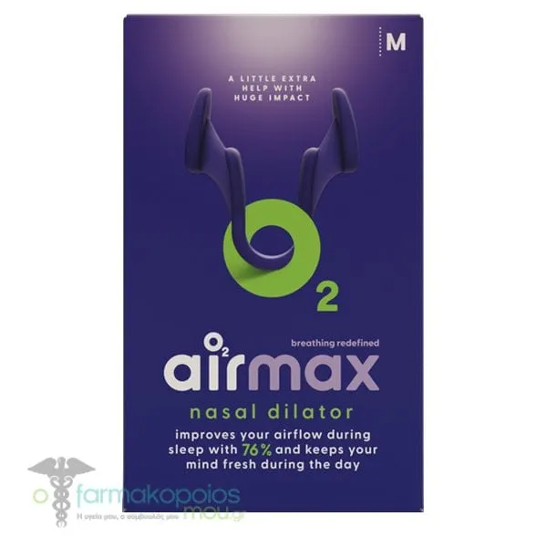 Airmax Nasal Dilator for Maximum Inhalation, 1pc