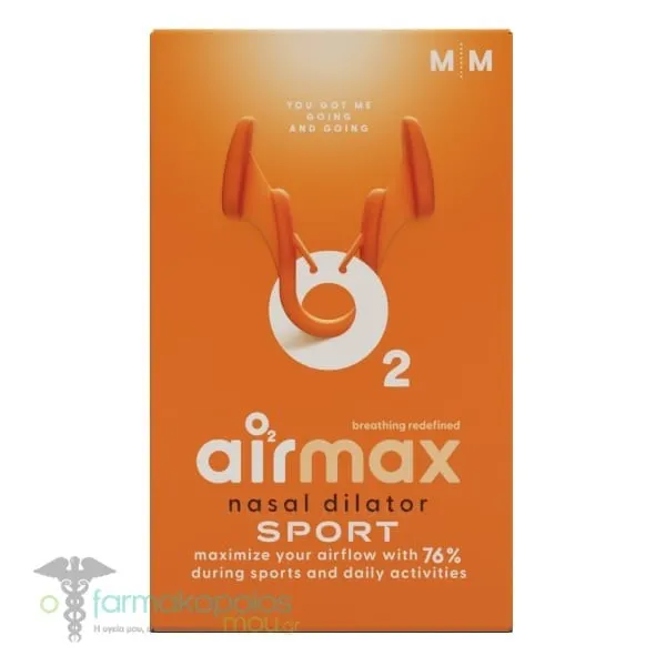 Airmax Nasal Dilator Sport, 2pcs
