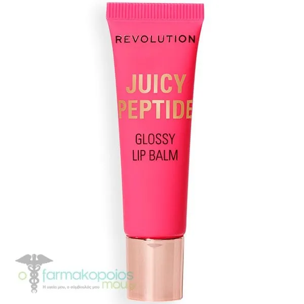 Μake-up Revolution Glossy Lip Balm, 8ml - Guava Punch Coral