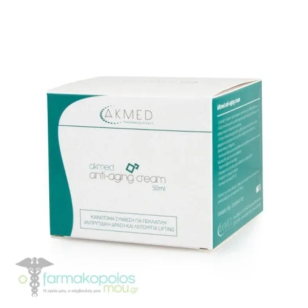 Akmed Anti-Aging Cream Αντιγηραντική & Αντιρυτιδική Κρέμα Προσώπου SPF20, 50ml