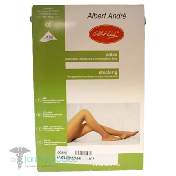 Albert Andre Graduated Compression Piazza Sock (14-18mmHg), 1 pair - Μελί