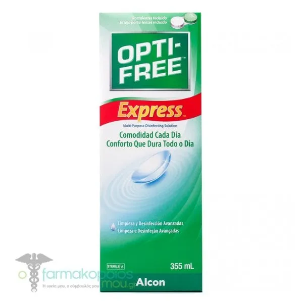 Alcon Opti Free Express, 355ml