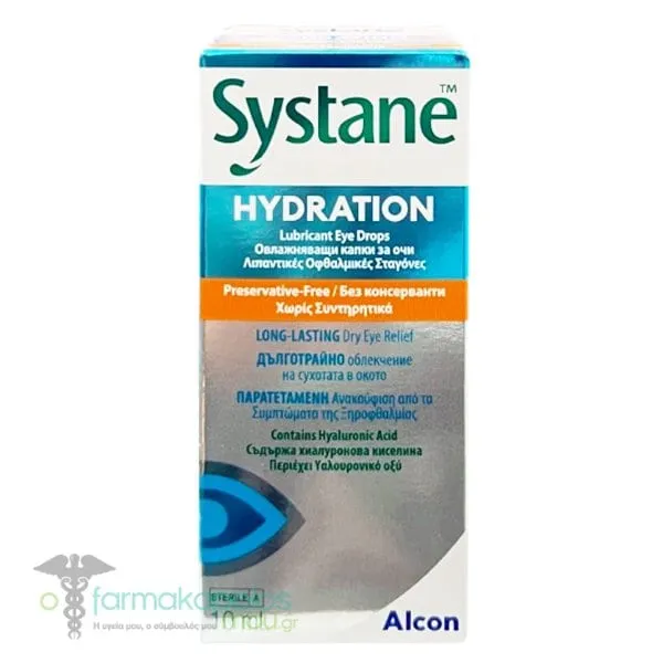 Alcon Systane Hydration, 10ml