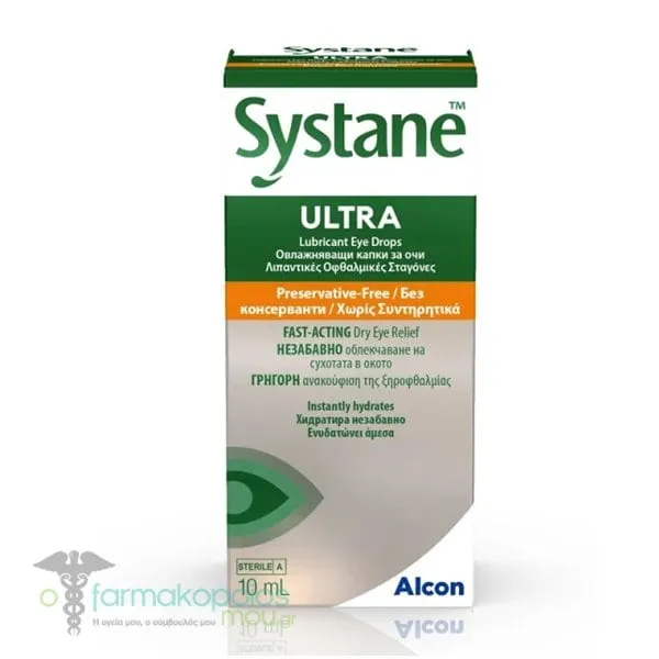 Alcon Systane Ultra Lubricating Eye Drops Without Preservatives, 10ml