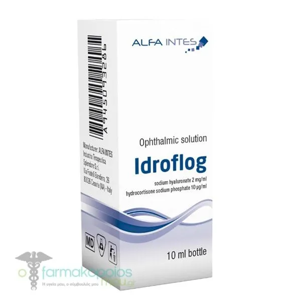 Alfa Intes Idroflog Eye Drops for Dry Eyes, 10ml