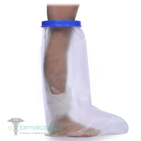 Alfacare Aδιάβροχο Κάλυμμα Επιδέσμων & Ναρθηκών Κνήμης 60cm (AC-929), 1τεμ