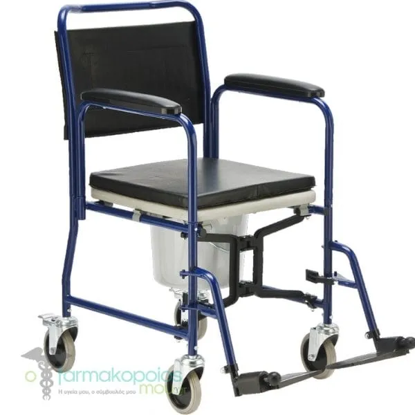 Alfacare Toilet-Bathroom Wheelchair Collapsible AC-32F, 1pc