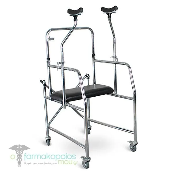 Alfacare Walker with Armrests AC-334, 1pc