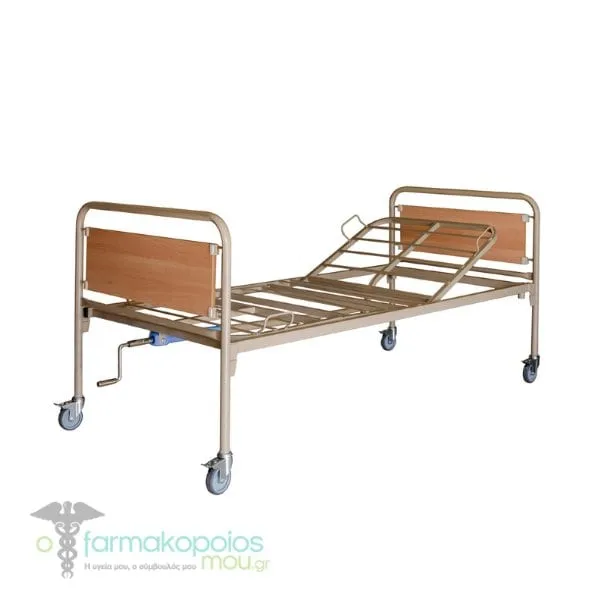 Alfacare Single Split Hospital Bed with Wheels AC-400W, 1pc