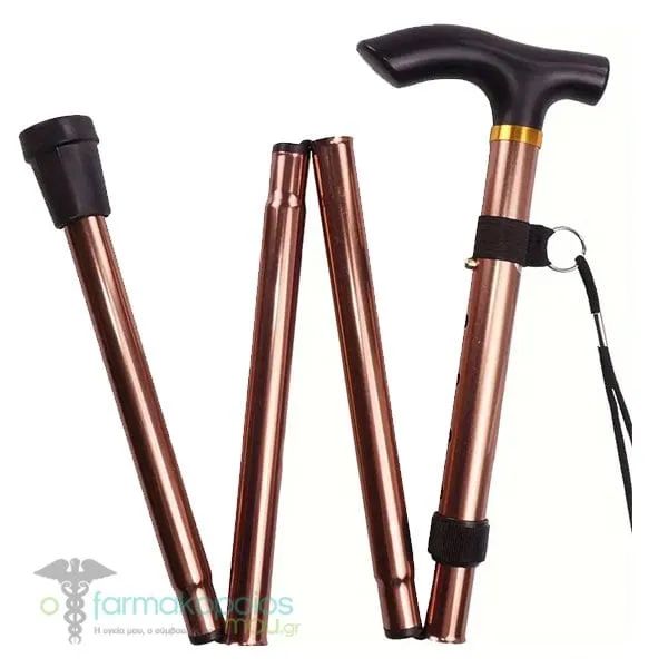 Alfacare Bronze Folding Aluminum Cane AC-843, 1pc