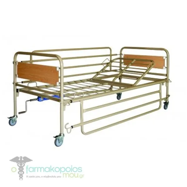 Alfacare Single Sectional Hospital Bed with Wheels & Sides AC-403W, 1pc