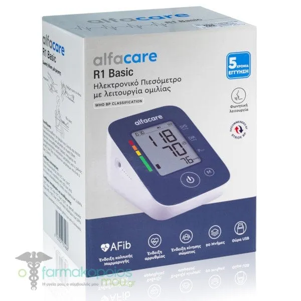 Alfacare R1 Basic Electronic Blood Pressure Monitor with Voice Function, 1pc
