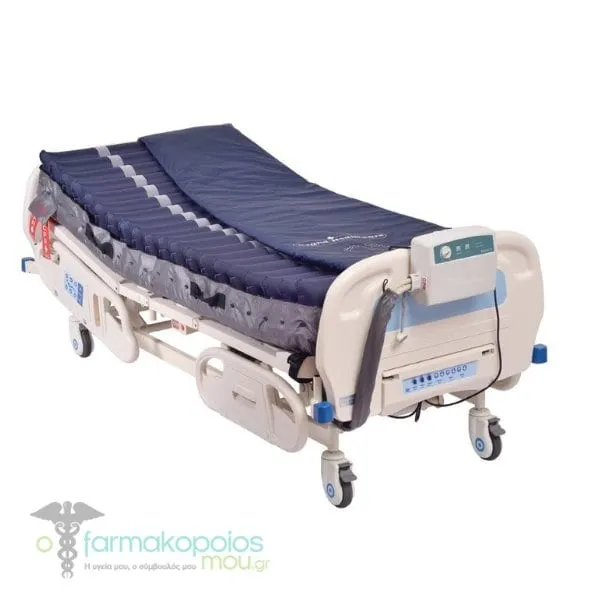 Alfacare Intensive Care Recumbent Air Mattress Taurus, 1pc