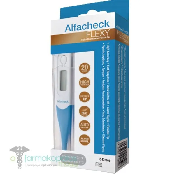 Alfacheck Flexy Ψηφιακό Θερμόμετρο με Εύκαμπτο Ρύγχος 20δευτερολέπτων, 1τεμ