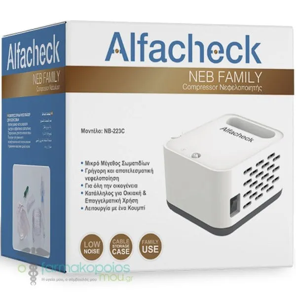Alfacheck Neb Family Compressor Νεφελοποιητής, 1τεμ