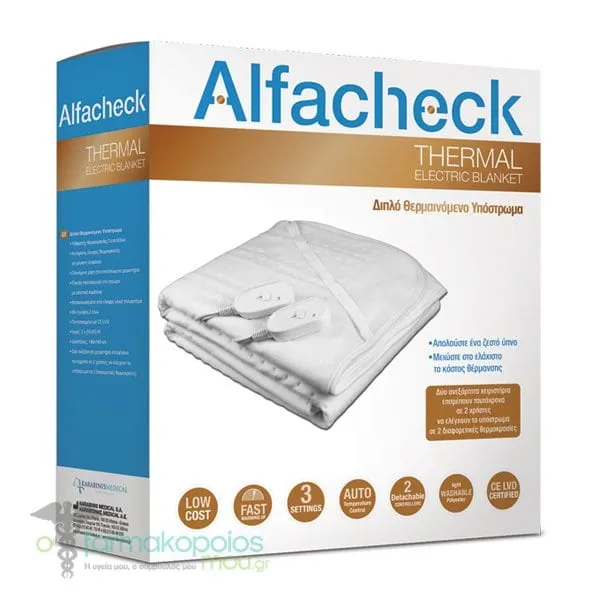 Alfacheck Thermal Διπλό Ηλεκτρικό Θερμαινόμενο Υπόστρωμα, 1τεμ