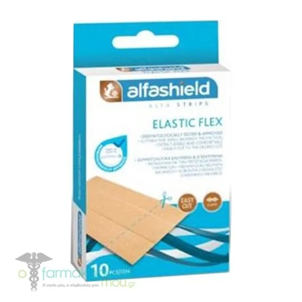 Alfasheild Elastic Flex Elastic Bandage (100x60mm), 10pcs