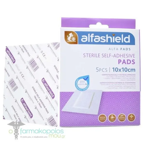 Alfashield Sterile Self-Adhesive Pads (10x10cm), 50pcs