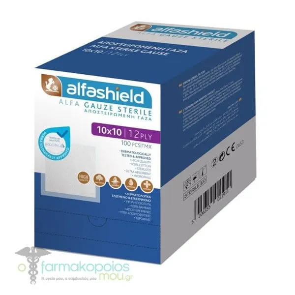 Alfashield Sterile Gauze 12PLY (10x10cm), 100pcs