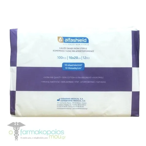 Alfashield Gauze Swabs Non Sterile 12-ply (10x20cm), 100pcs