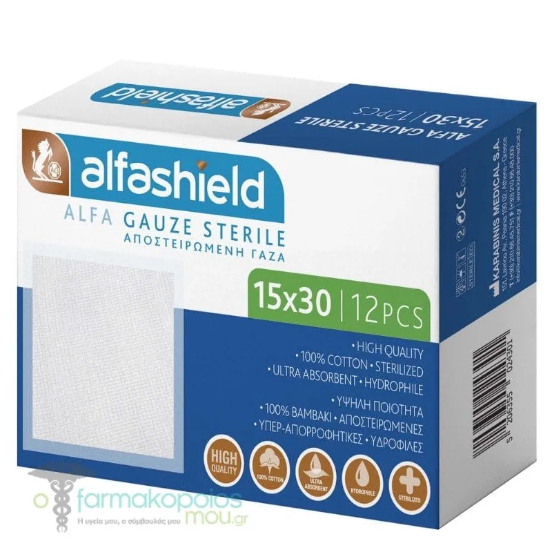 Alfashield Sterile Gauzes 15cm x 30cm, 12pcs