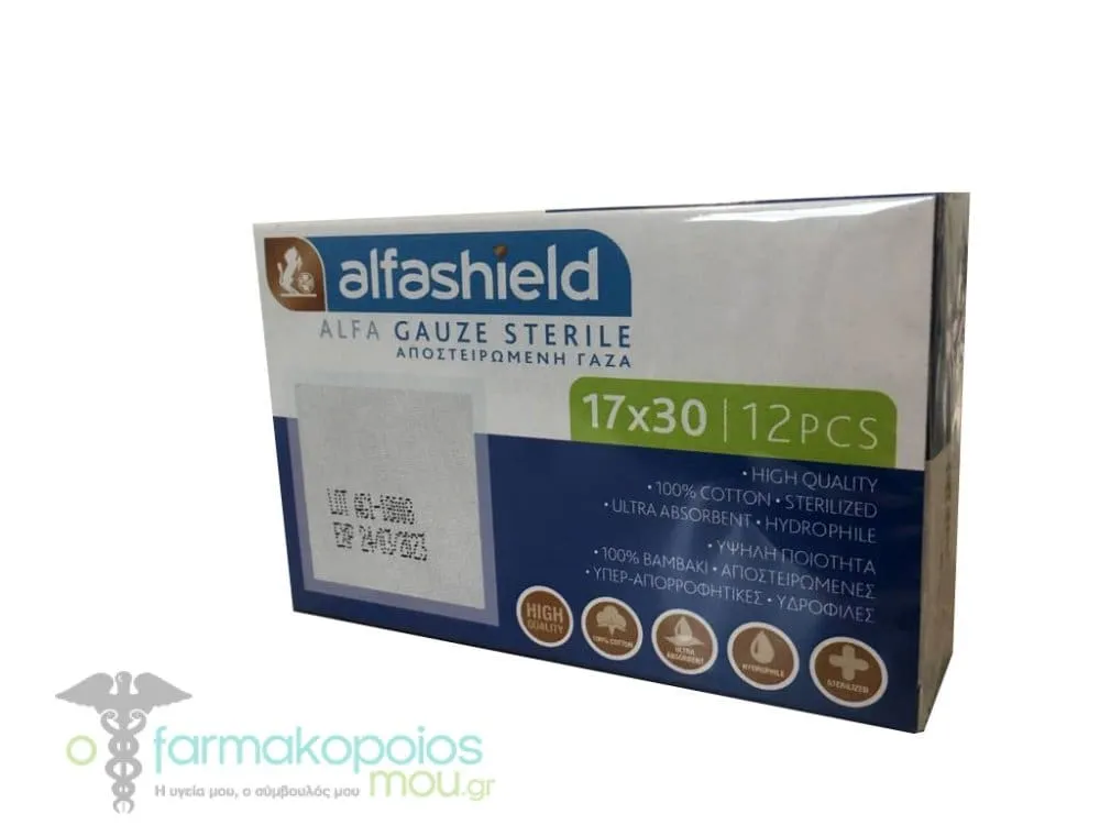 Alfashield Sterile Gauze 17cm x 30cm, 12pcs