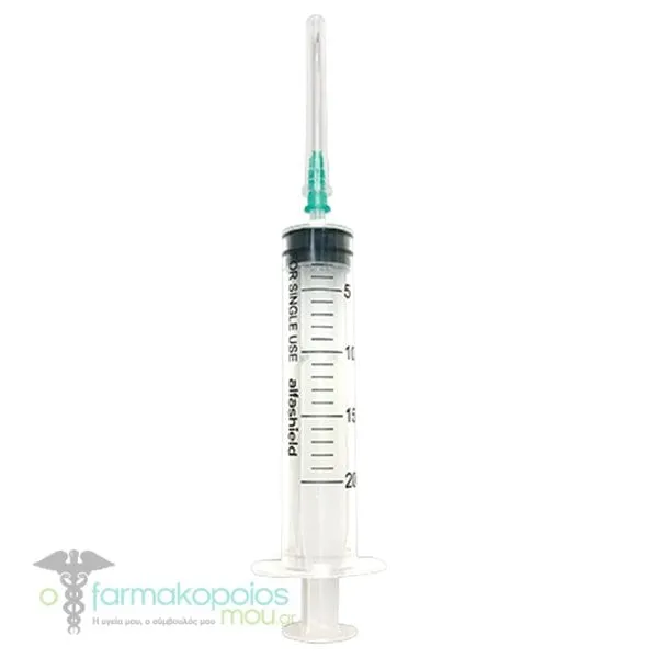 Alfashield Σύριγγα 20ml 21Gx1 1/2 με Βελόνα, 1τεμ