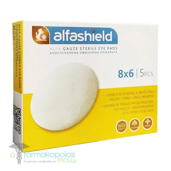 AlfaShield Alfa Gauze Sterile Eye Pads (8x6cm), 5pcs