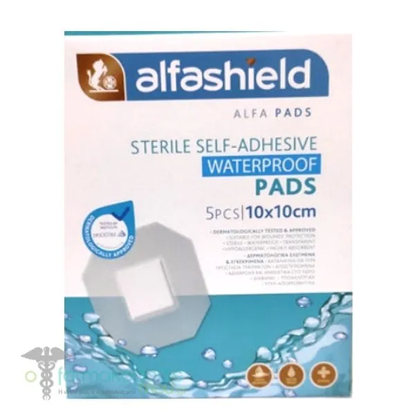 Alfashield Self-Adhesive Waterproof Pads (10x10cm), 5pcs