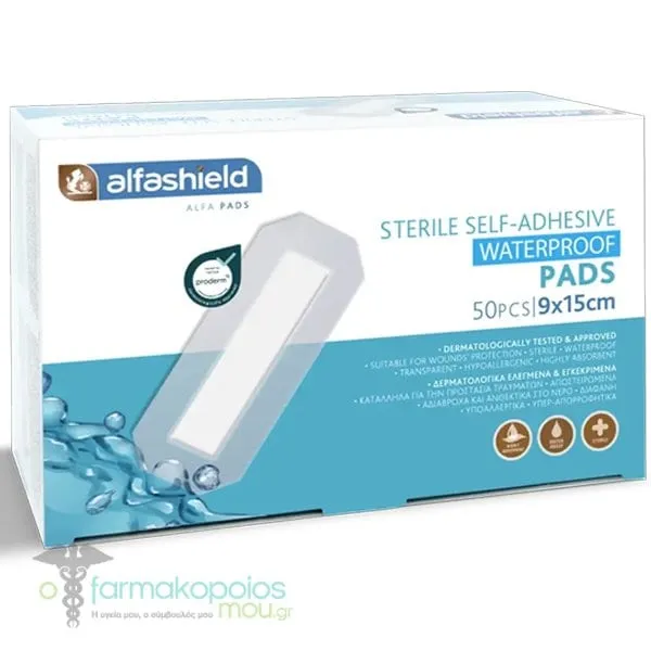 Alfashield Self-Adhesive Waterproof Pads Αποστειρωμένα Αυτοκόλλητα Επιθέματα 9cmx15cm, 50τεμ