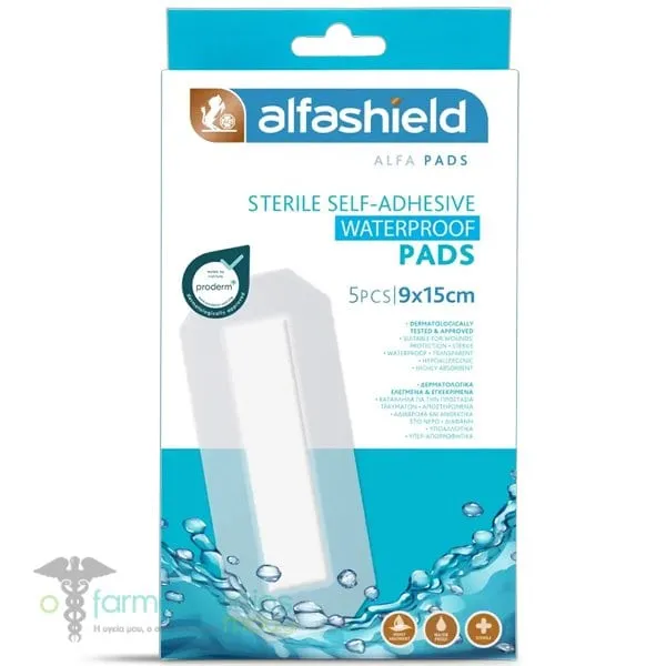 Alfashield Self-Adhesive Waterproof Pads Αποστειρωμένα Αυτοκόλλητα Επιθέματα 9x15cm, 5τεμ