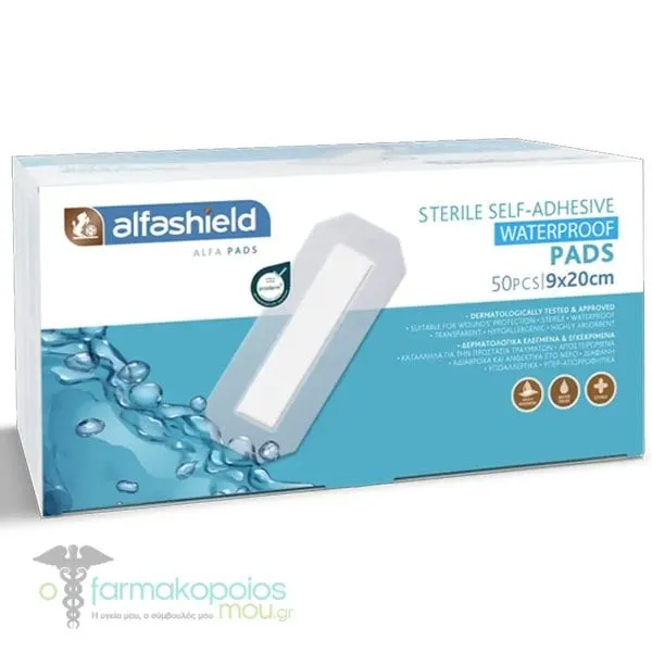 Alfashield Self-Adhesive Waterproof Pads Αποστειρωμένα Αυτοκόλλητα Επιθέματα 9x20cm, 50τεμ