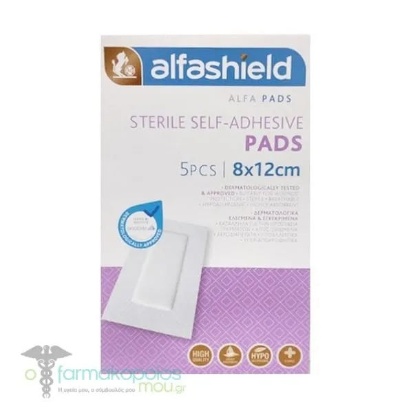 Alfashield Sterile Self-Adhesive Pads (8x12cm), 5pcs