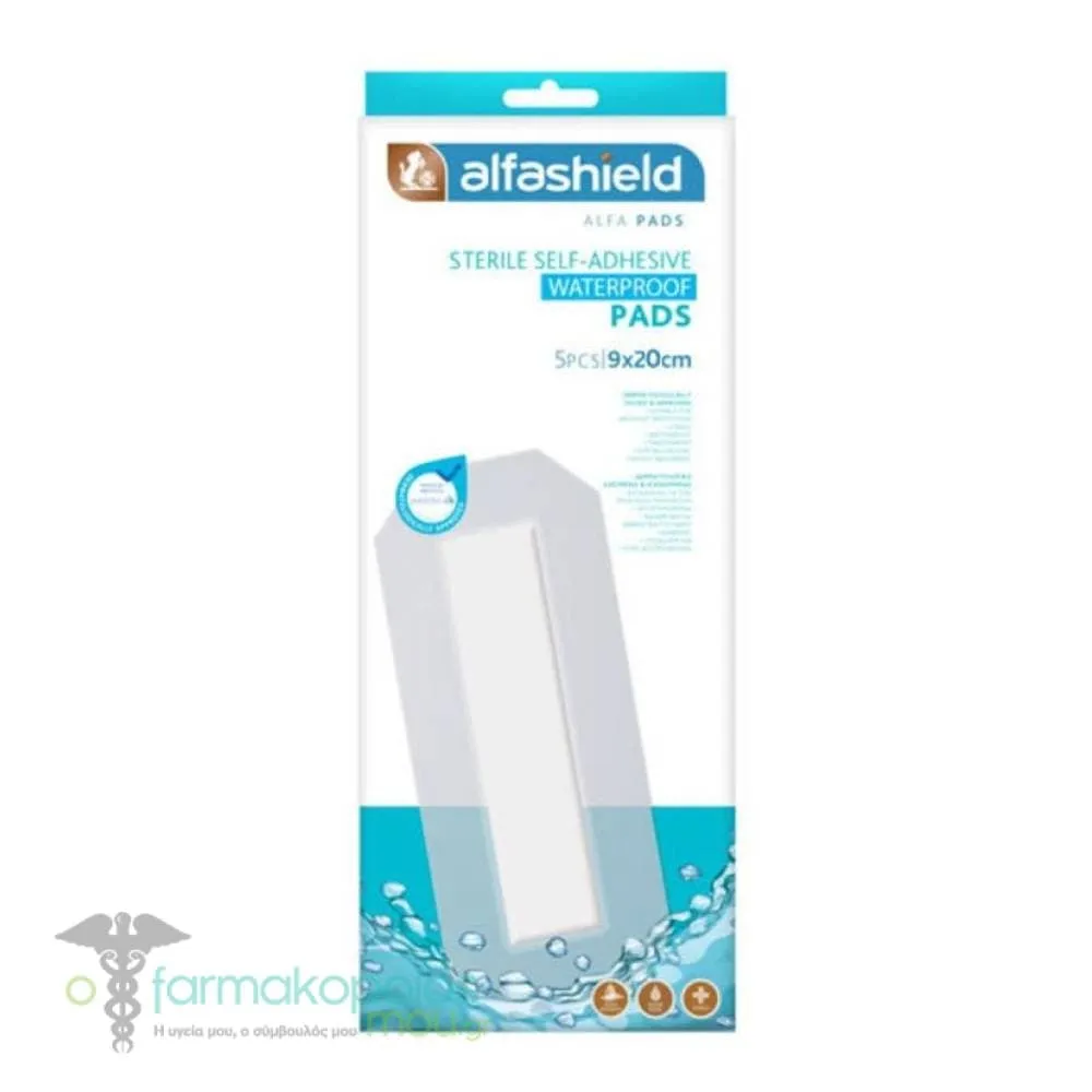 Alfashield Sterile Self-Adhesive Waterproof (9x20cm), 5pcs