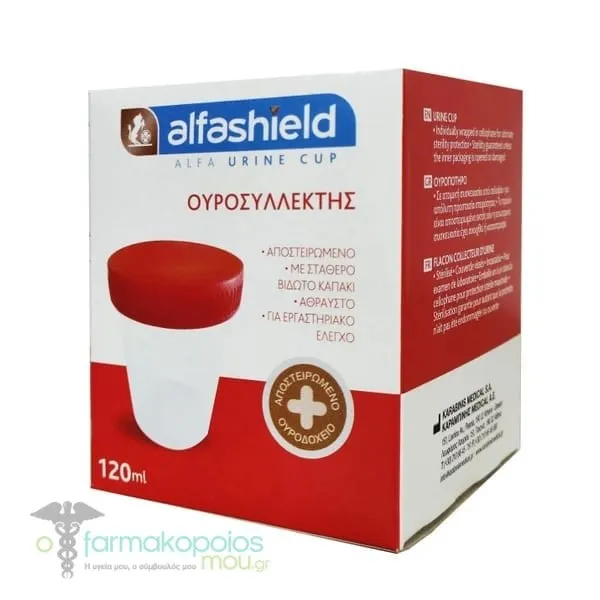 Alfashield Urine Cup 120ml, 1pc