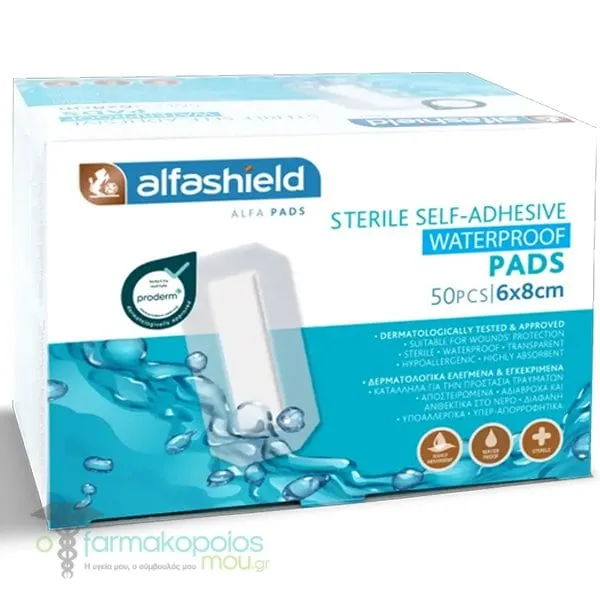 Alfashield Waterproof Pads Αποστειρωμένα Αυτοκόλλητα Επιθέματα 6x8cm, 50τεμ