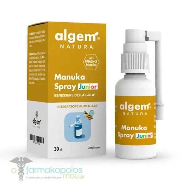 Algem Natura Manuka Spray Junior Παιδικό Σπρέι με Μέλι Manuca & Propolis HRD για τον Πονόλαιμο - Γεύση Φράουλα, 30ml