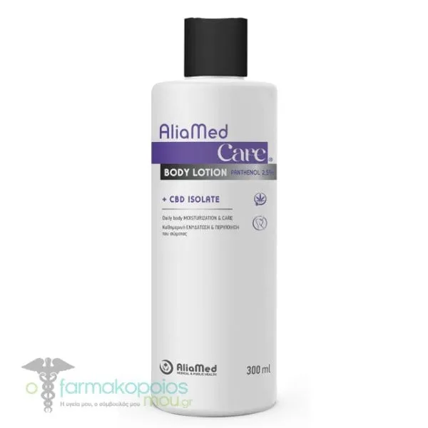 AliaMed Body Lotion Panthenol 2,5% + CBD Isolate, 300ml