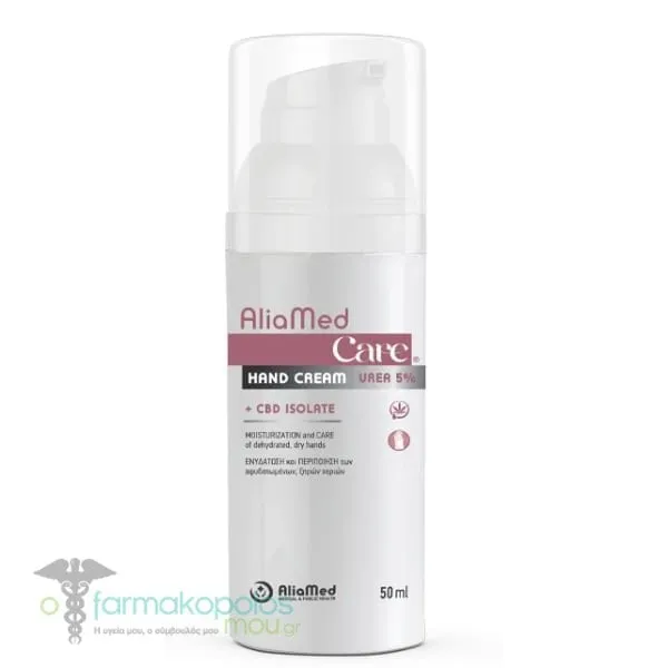 AliaMed Care Hand Cream Urea 5% & CBD Isolate, 50ml