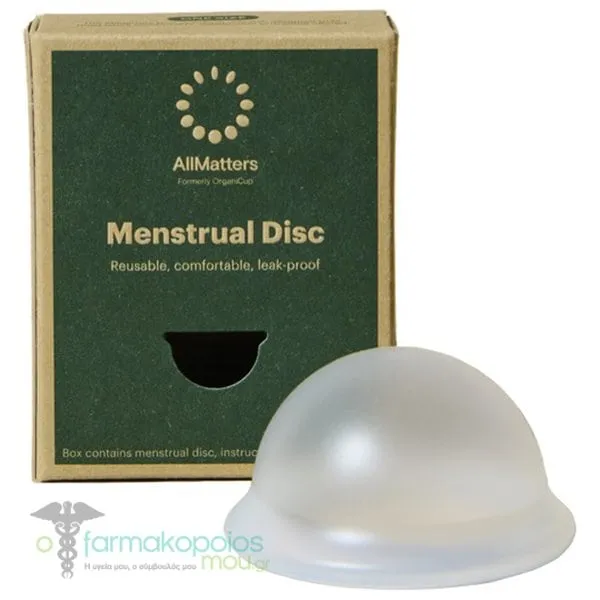 All Matters Menstrual Disc Δίσκος Περιόδου, 1τεμ