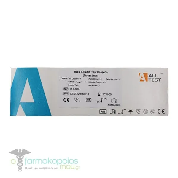 All Test Strep A Rapid Test Cassette, 1pc