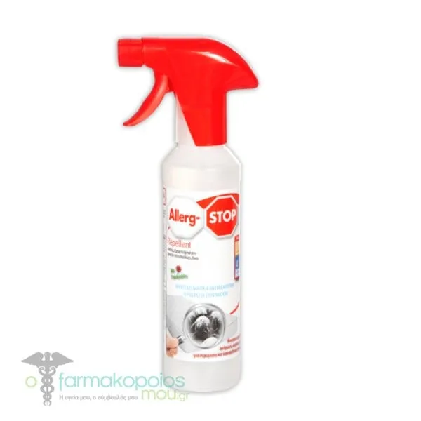 Allerg-Stop Mites, Bed Bugs & Flea Repellent Spray, 250ml