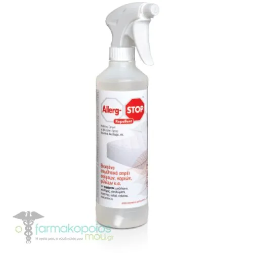 Allerg-Stop Mites, Bed Bugs & Flea Repellent Spray, 500ml