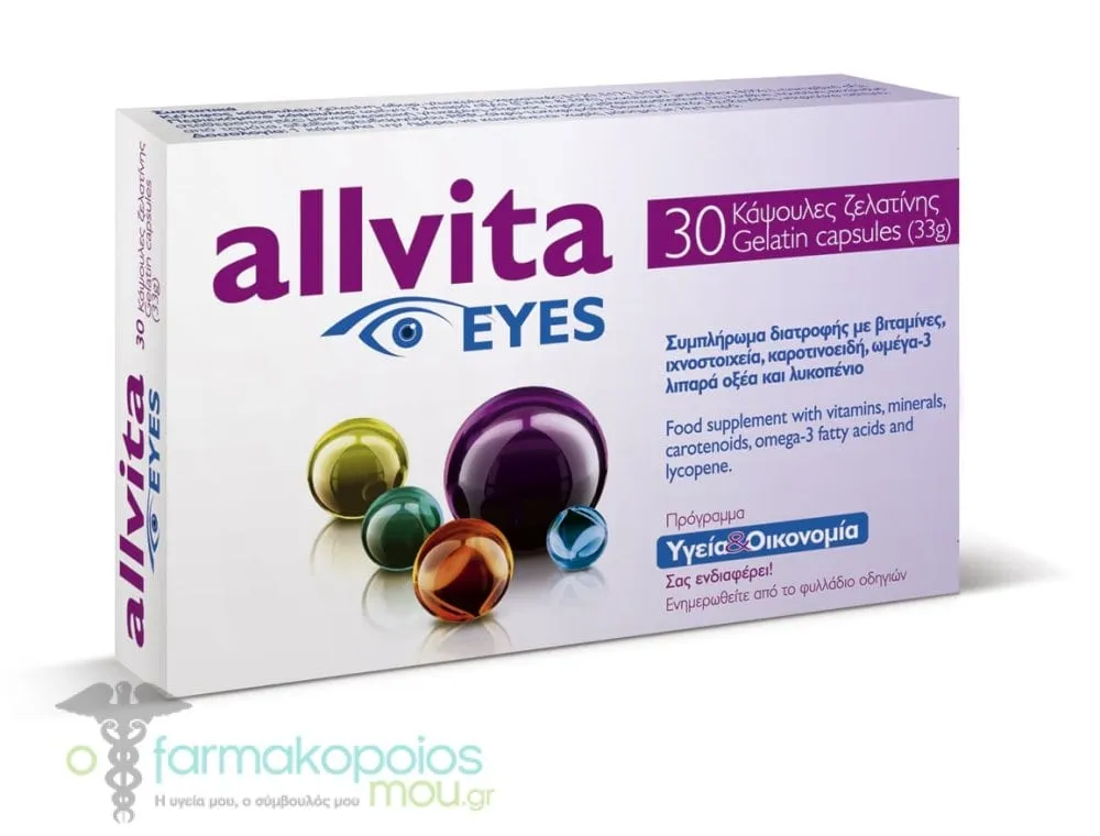 Allvita Eyes, 30caps